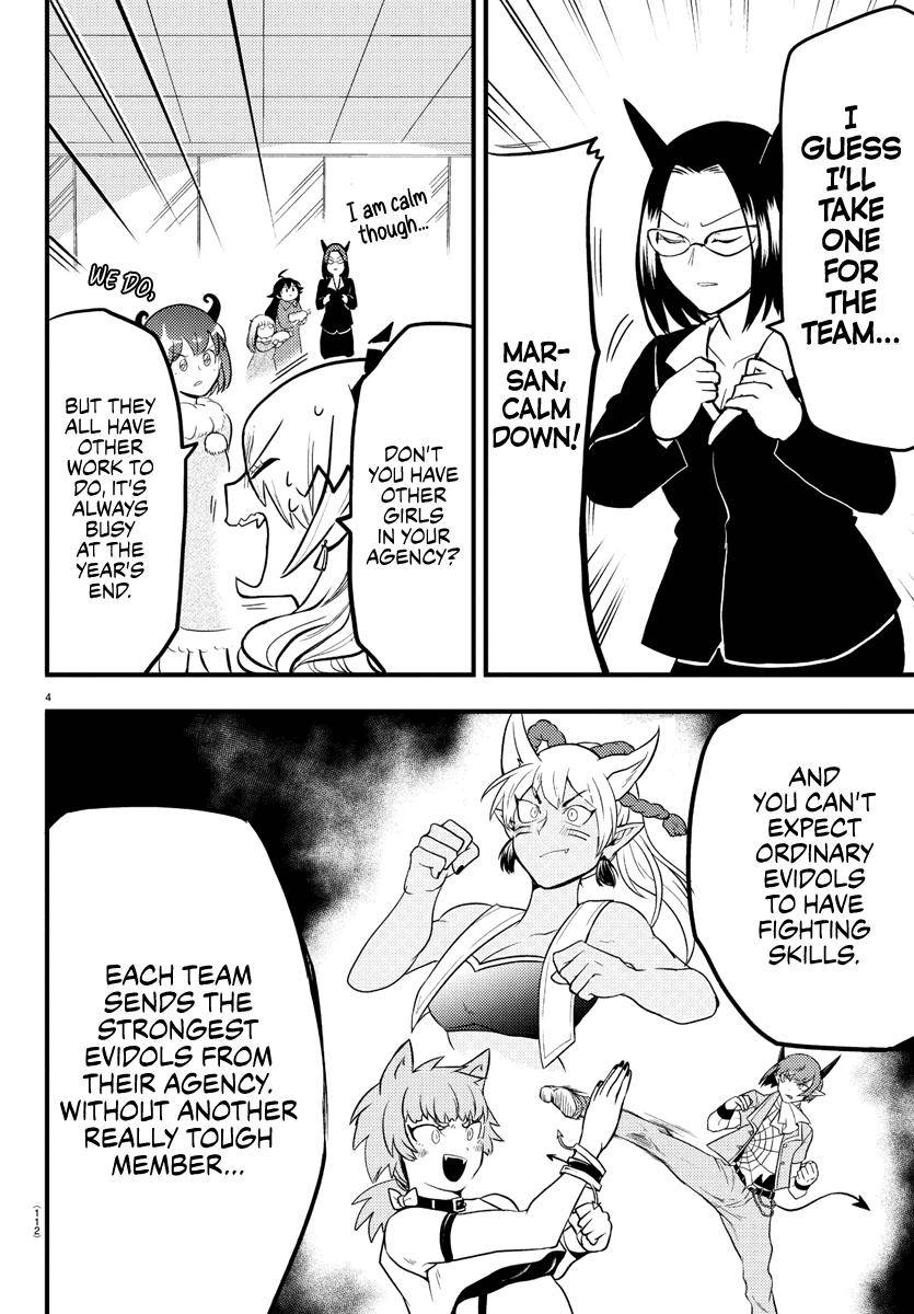 Mairimashita! Iruma-kun Chap 186 - Next Chap 187