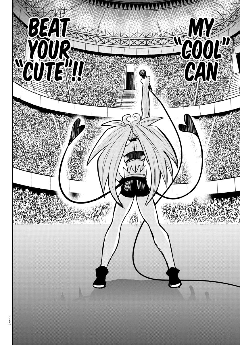 Mairimashita! Iruma-kun Chap 194 - Next Chap 195