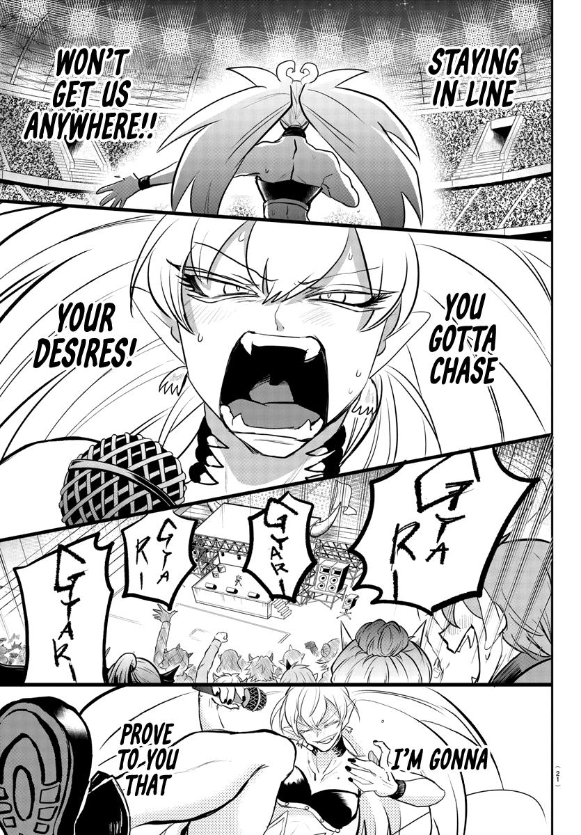 Mairimashita! Iruma-kun Chap 194 - Next Chap 195