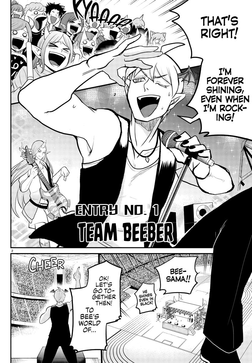 Mairimashita! Iruma-kun Chap 194 - Next Chap 195