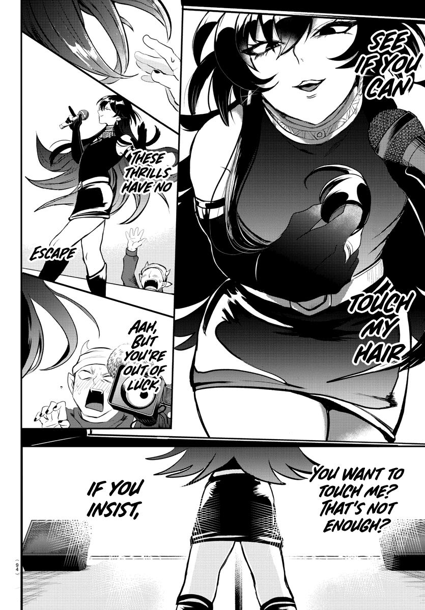 Mairimashita! Iruma-kun Chap 195 - Next Chap 196