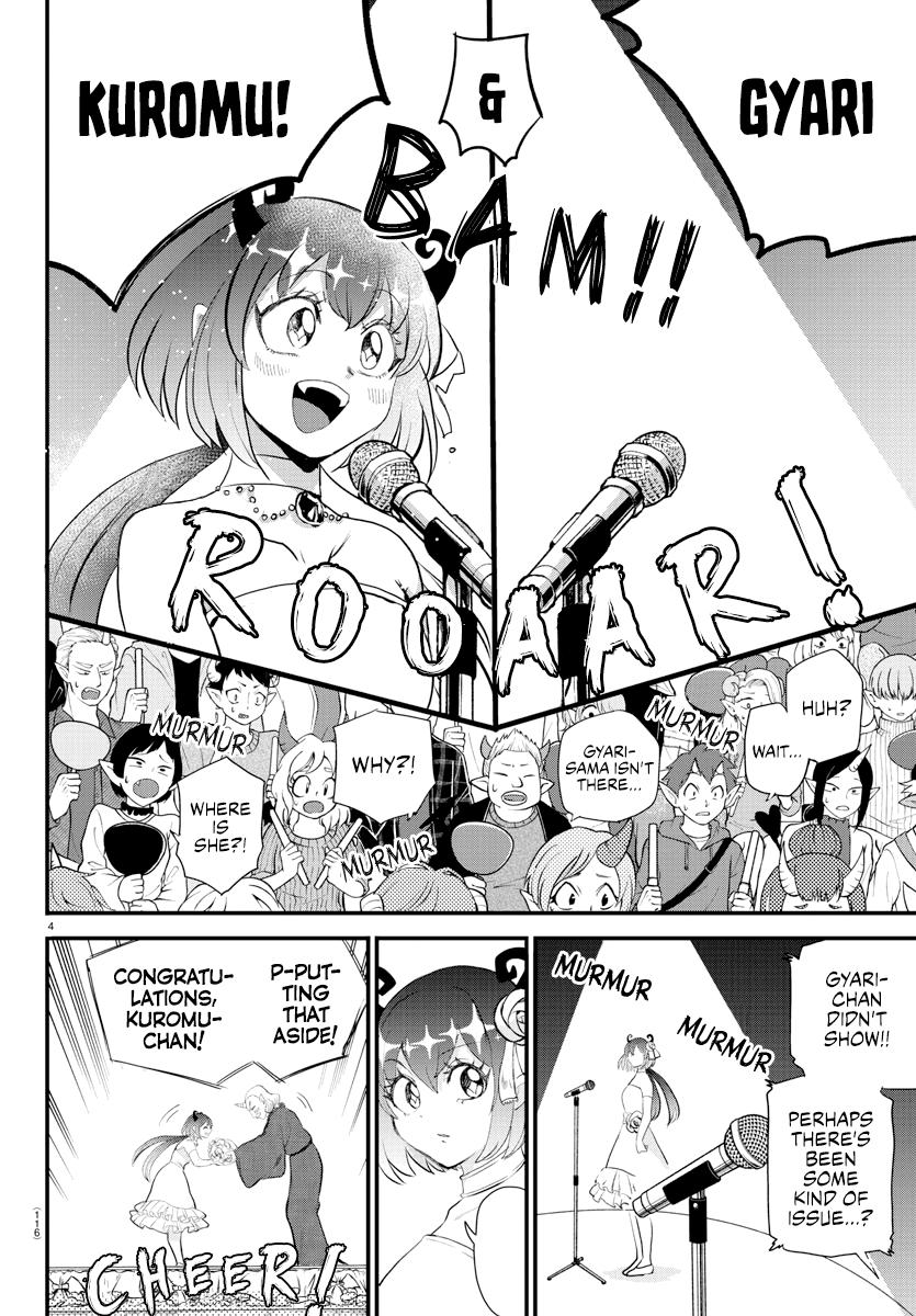 Mairimashita! Iruma-kun Chap 196 - Next Chap 197