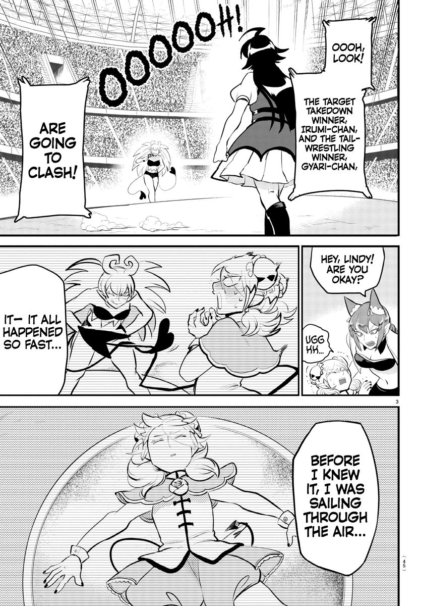 Mairimashita! Iruma-kun Chap 190 - Next Chap 191