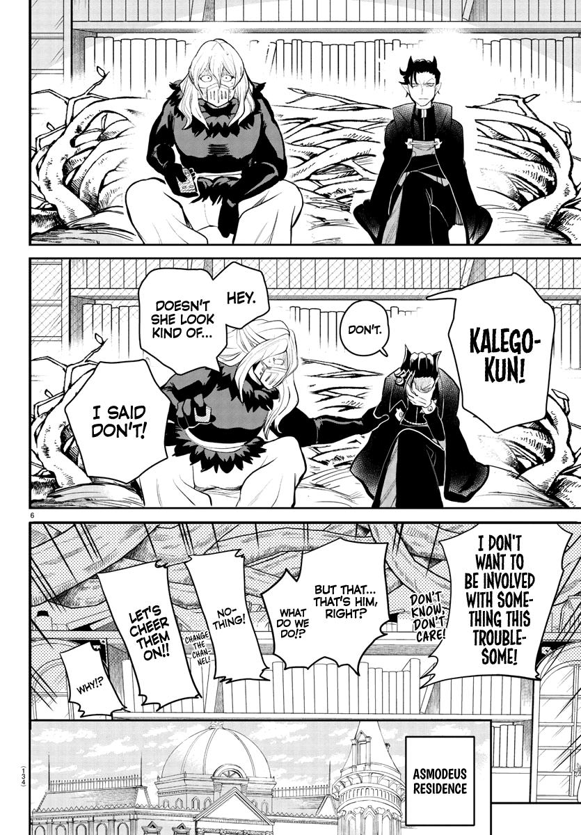 Mairimashita! Iruma-kun Chap 191 - Next Chap 192