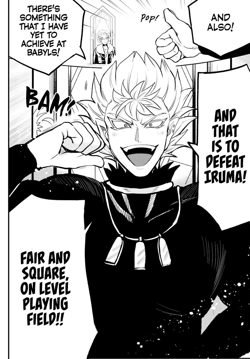 Mairimashita! Iruma-kun Chap 207 - Next Chap 208