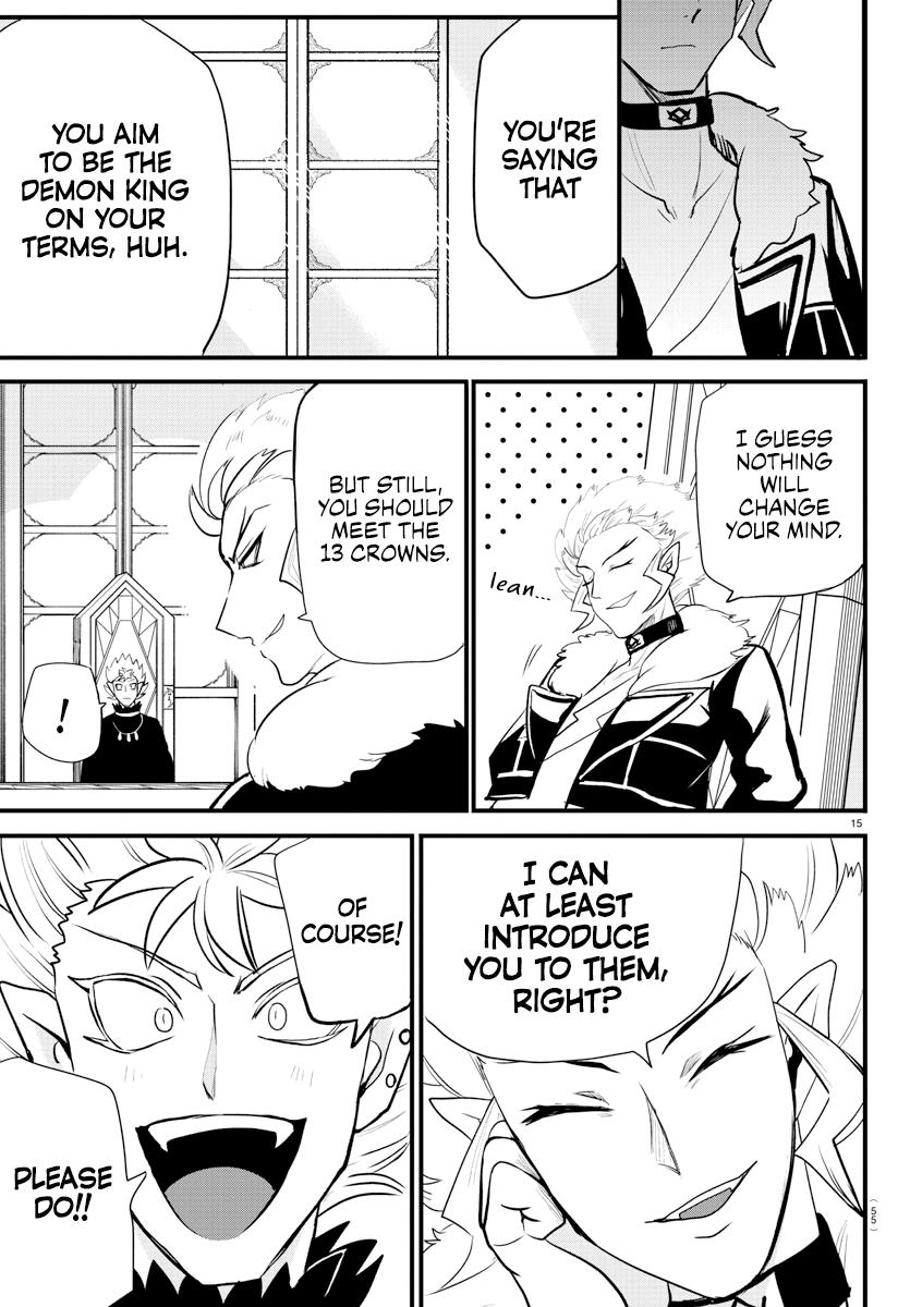Mairimashita! Iruma-kun Chap 207 - Next Chap 208