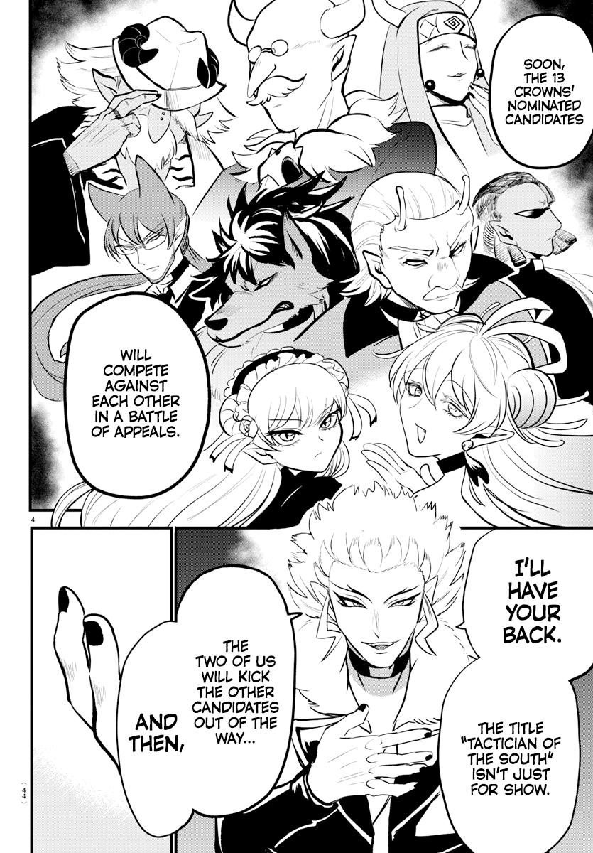 Mairimashita! Iruma-kun Chap 207 - Next Chap 208