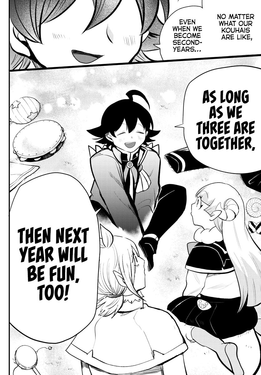 Mairimashita! Iruma-kun Chap 204 - Next Chap 205