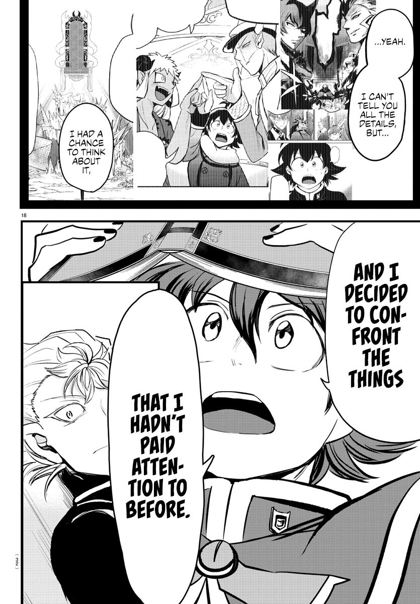 Mairimashita! Iruma-kun Chap 205 - Next Chap 206