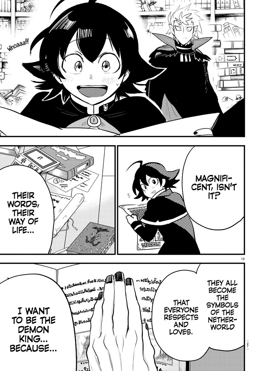 Mairimashita! Iruma-kun Chap 205 - Next Chap 206