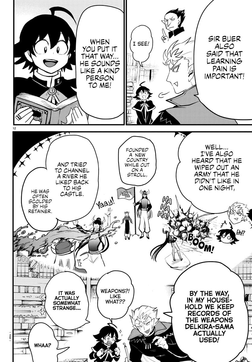 Mairimashita! Iruma-kun Chap 205 - Next Chap 206