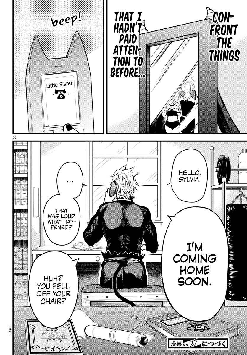 Mairimashita! Iruma-kun Chap 205 - Next Chap 206