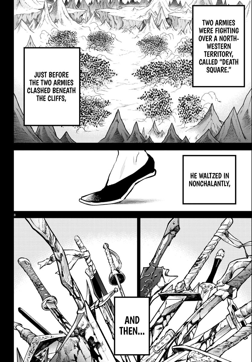 Mairimashita! Iruma-kun Chap 205 - Next Chap 206