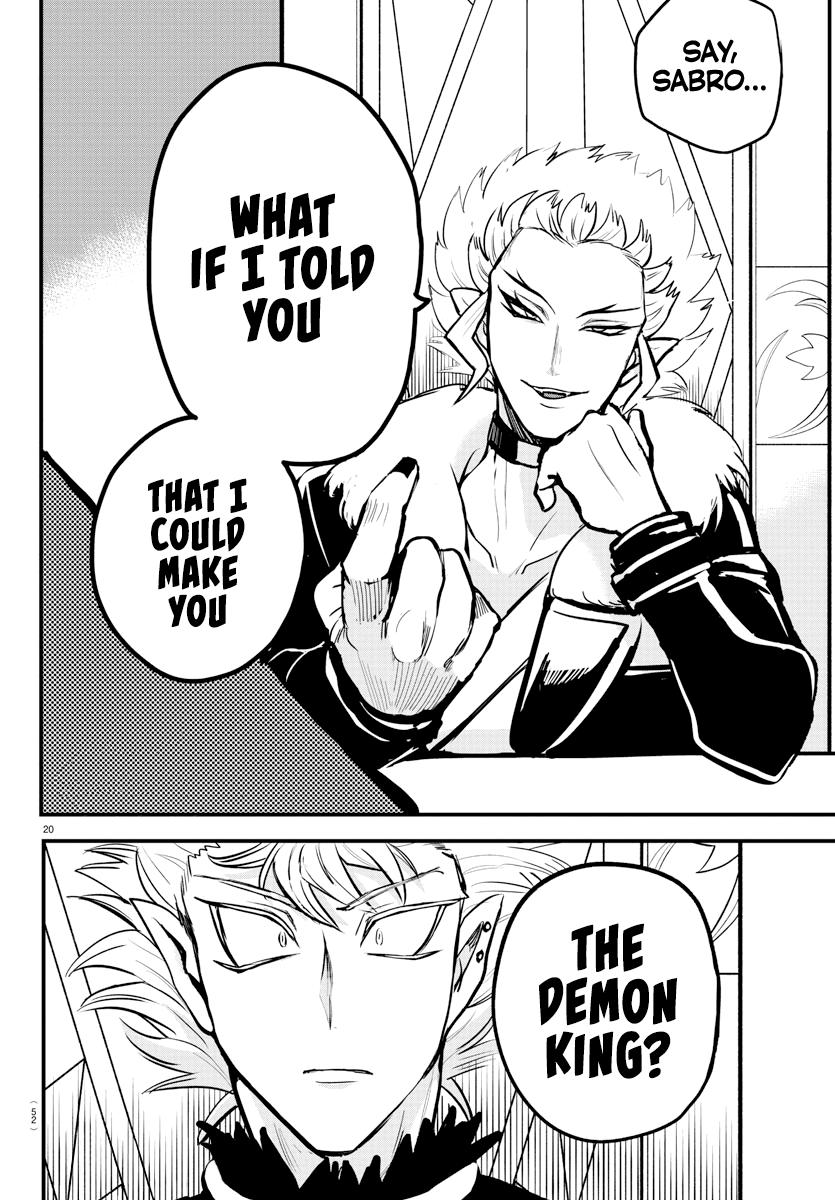 Mairimashita! Iruma-kun Chap 206 - Next Chap 207