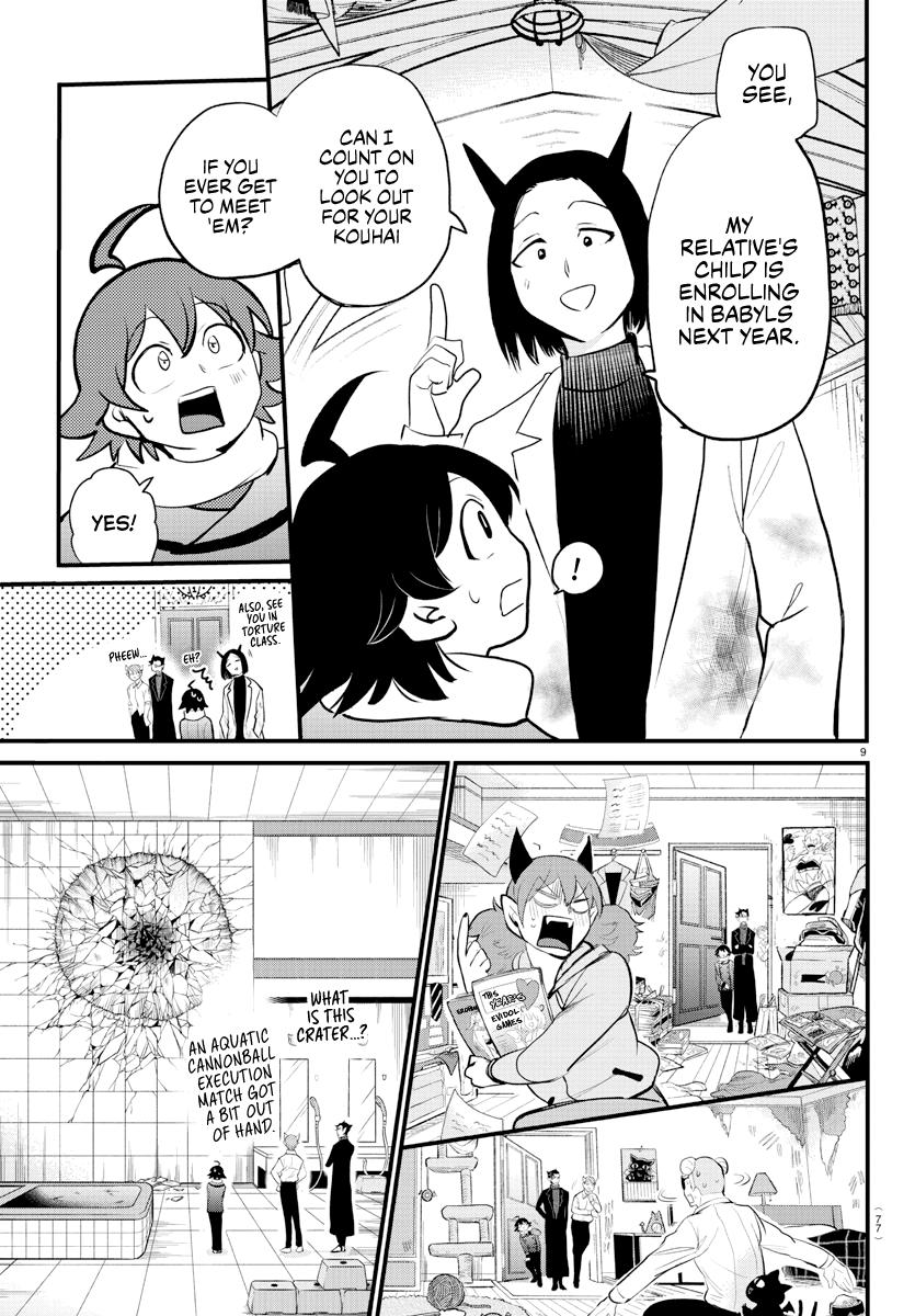 Mairimashita! Iruma-kun Chap 208 - Next Chap 209
