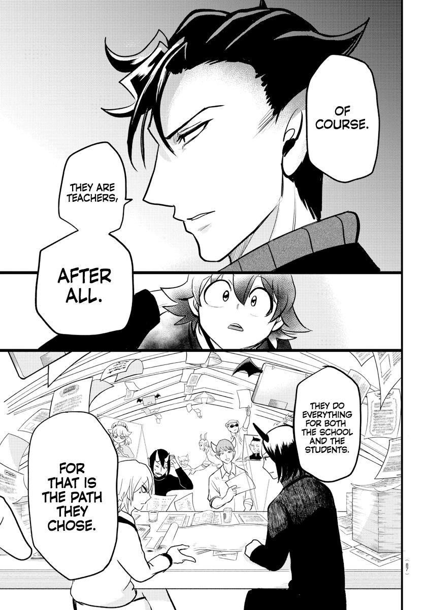 Mairimashita! Iruma-kun Chap 208 - Next Chap 209