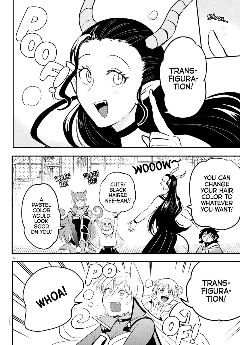 Mairimashita! Iruma-kun Chap 209 - Next Chap 210