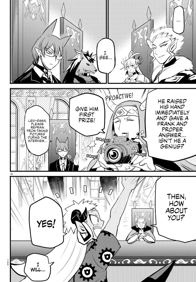 Mairimashita! Iruma-kun Chap 202 - Next Chap 203
