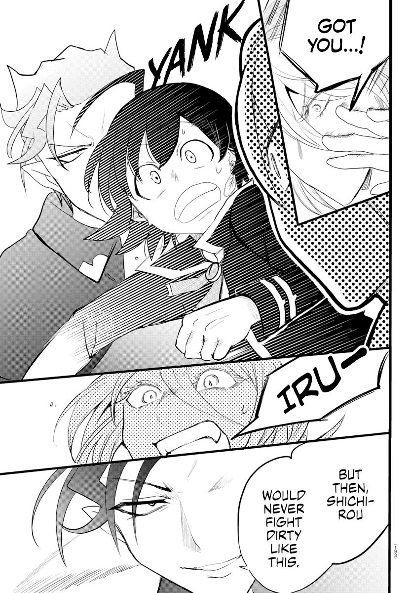 Mairimashita! Iruma-kun Chap 217 - Next Chap 218