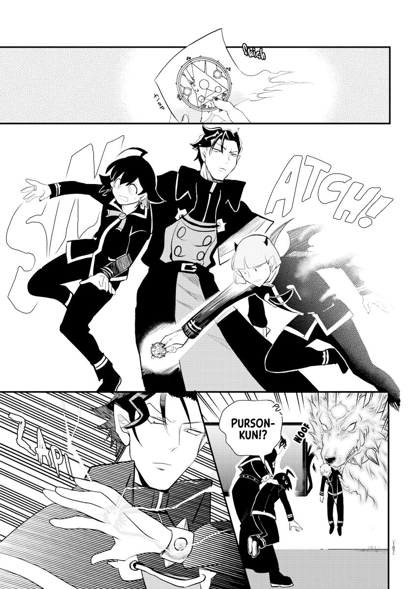 Mairimashita! Iruma-kun Chap 217 - Next Chap 218