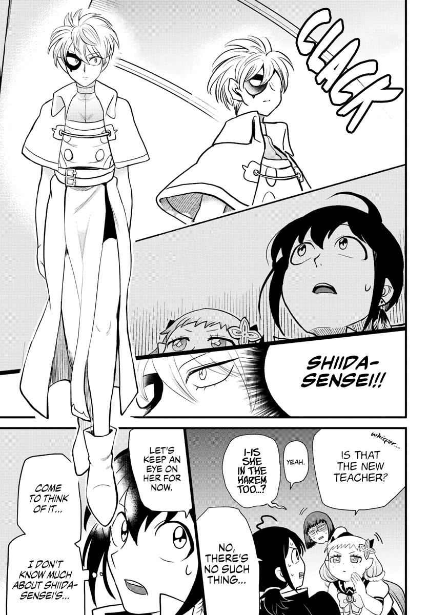 Mairimashita! Iruma-kun Chap 229 - Next Chap 230