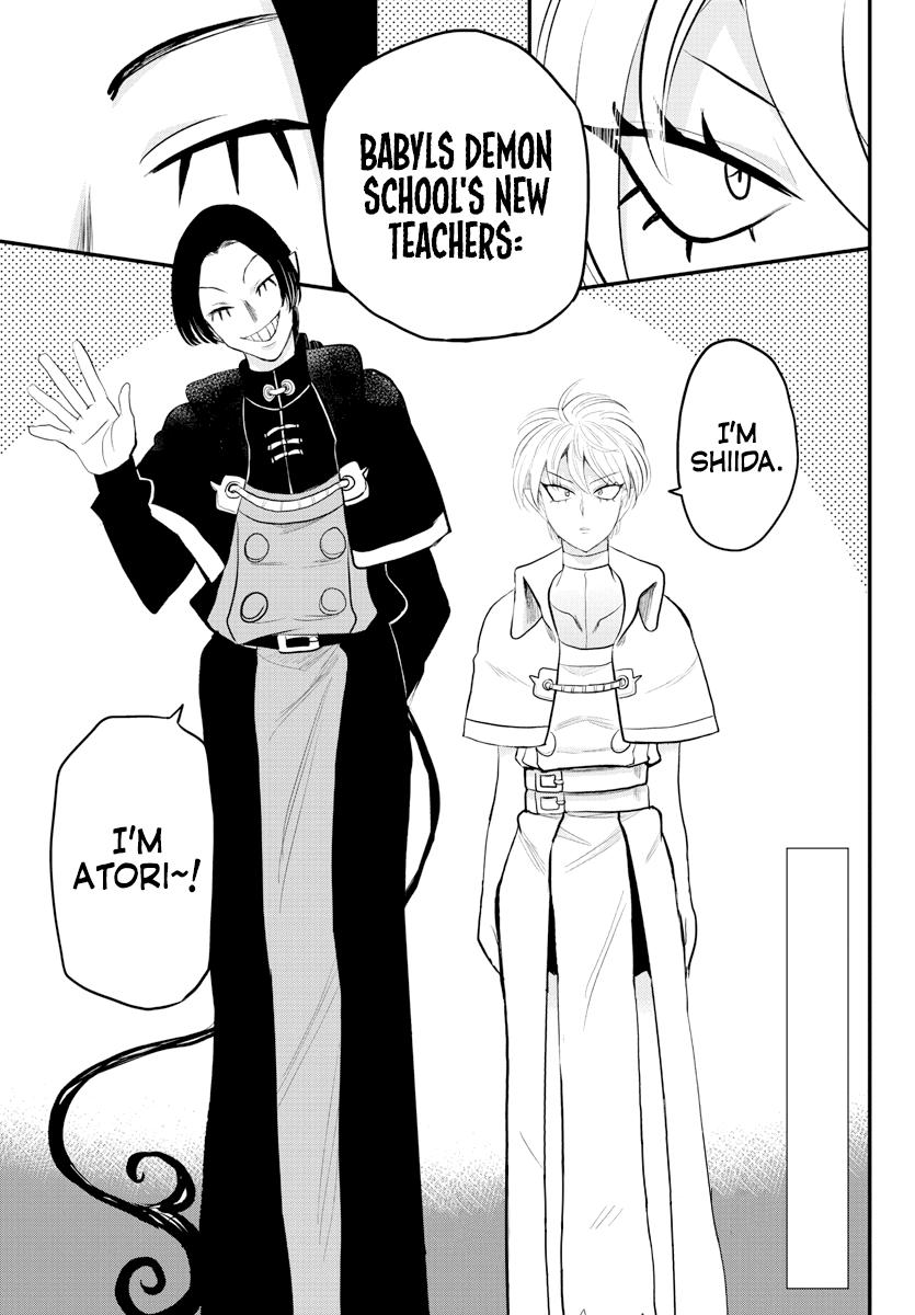 Mairimashita! Iruma-kun Chap 221 - Next Chap 222