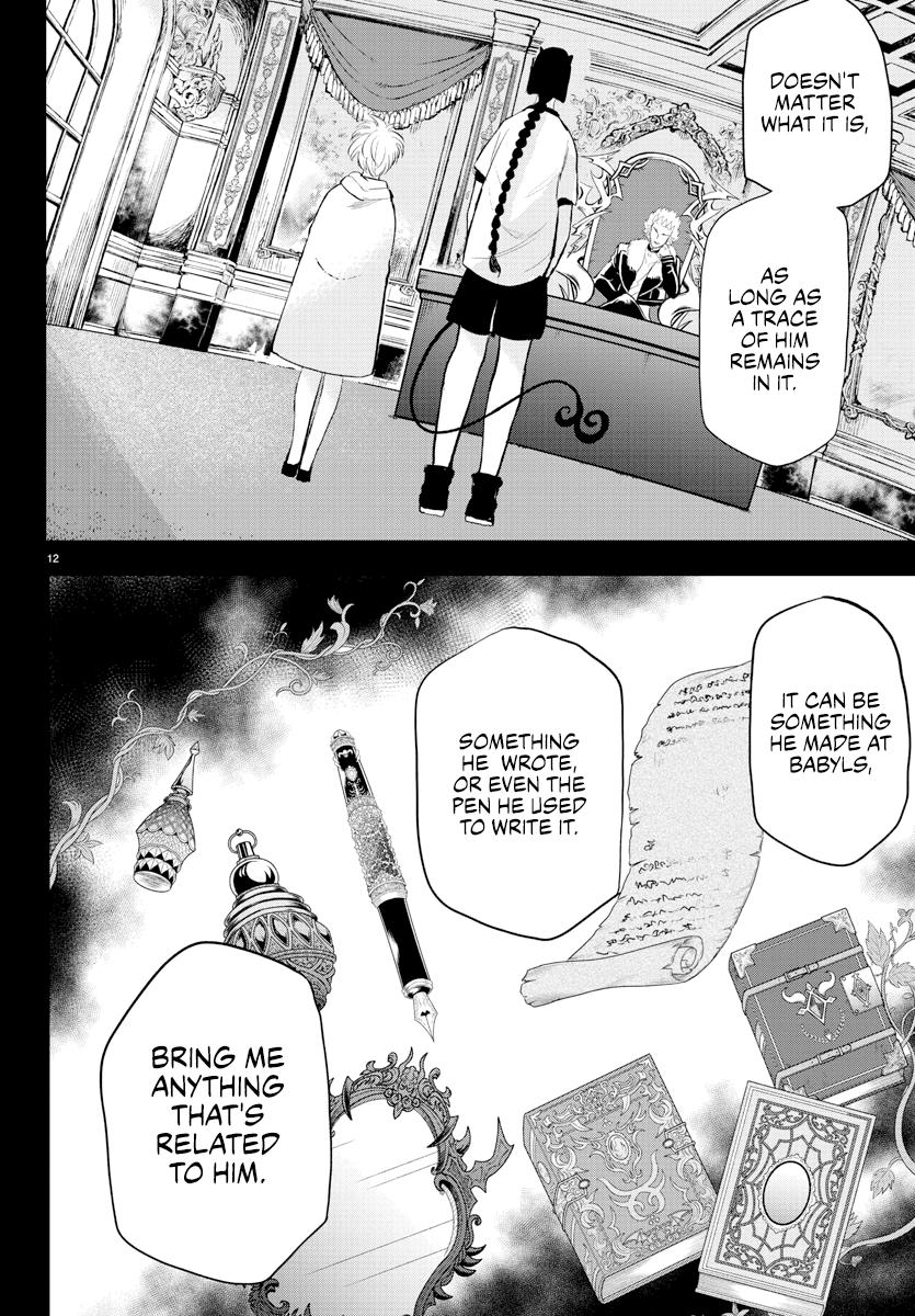 Mairimashita! Iruma-kun Chap 221 - Next Chap 222