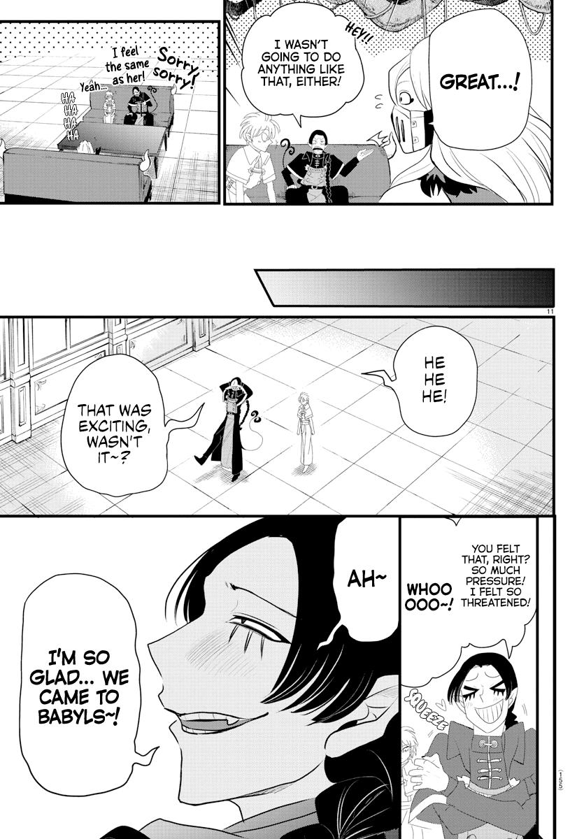 Mairimashita! Iruma-kun Chap 222 - Next Chap 223