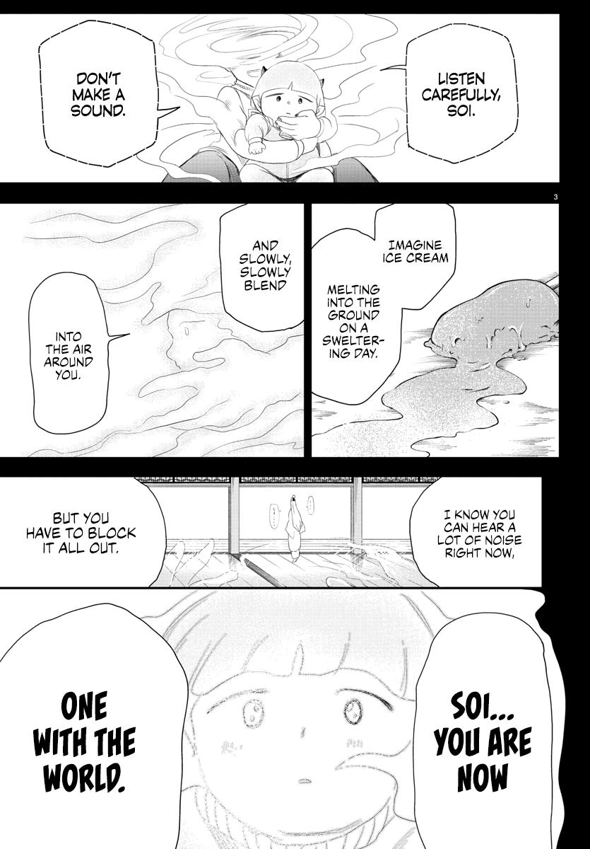 Mairimashita! Iruma-kun Chap 234 - Next Chap 235
