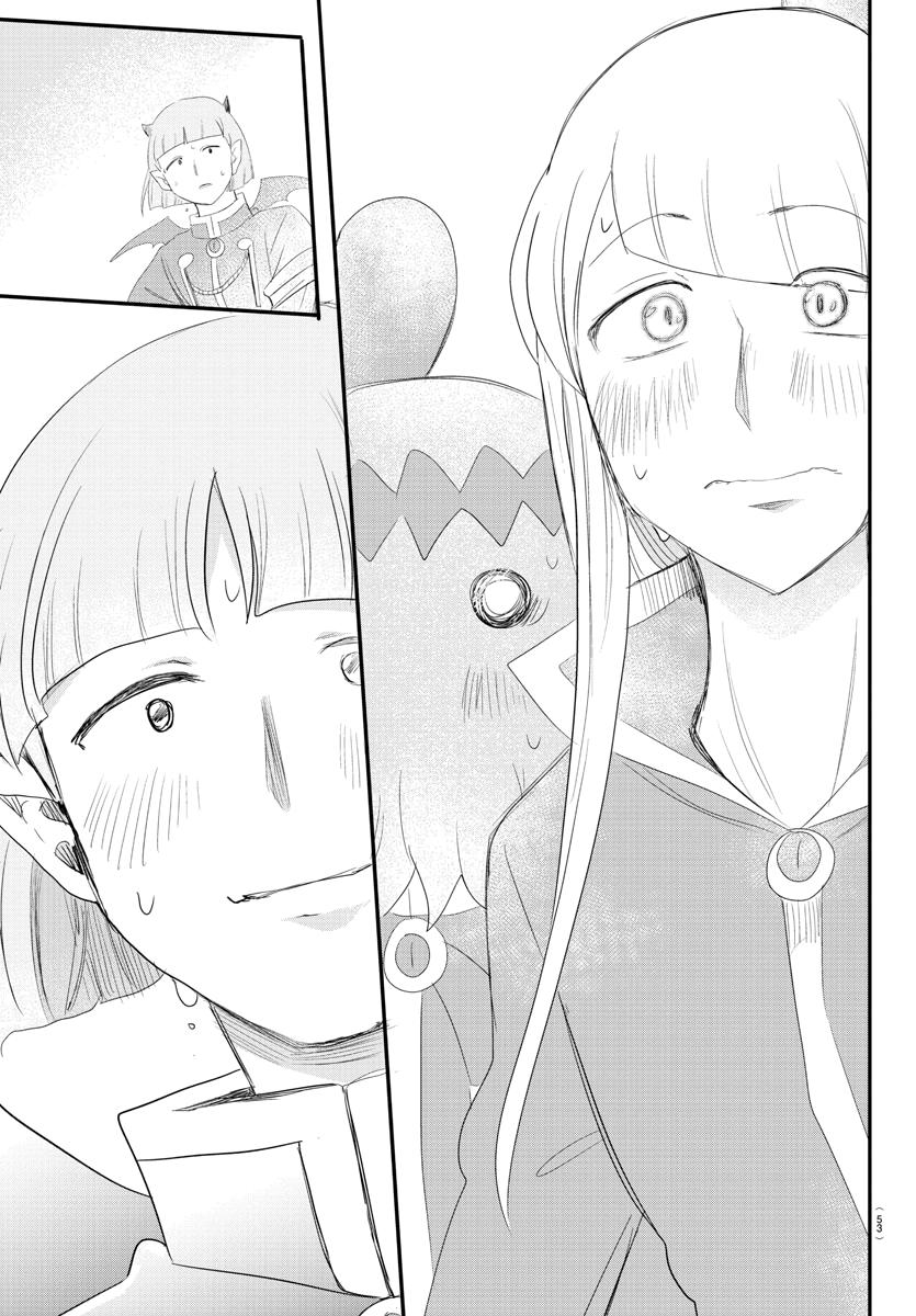 Mairimashita! Iruma-kun Chap 234 - Next Chap 235
