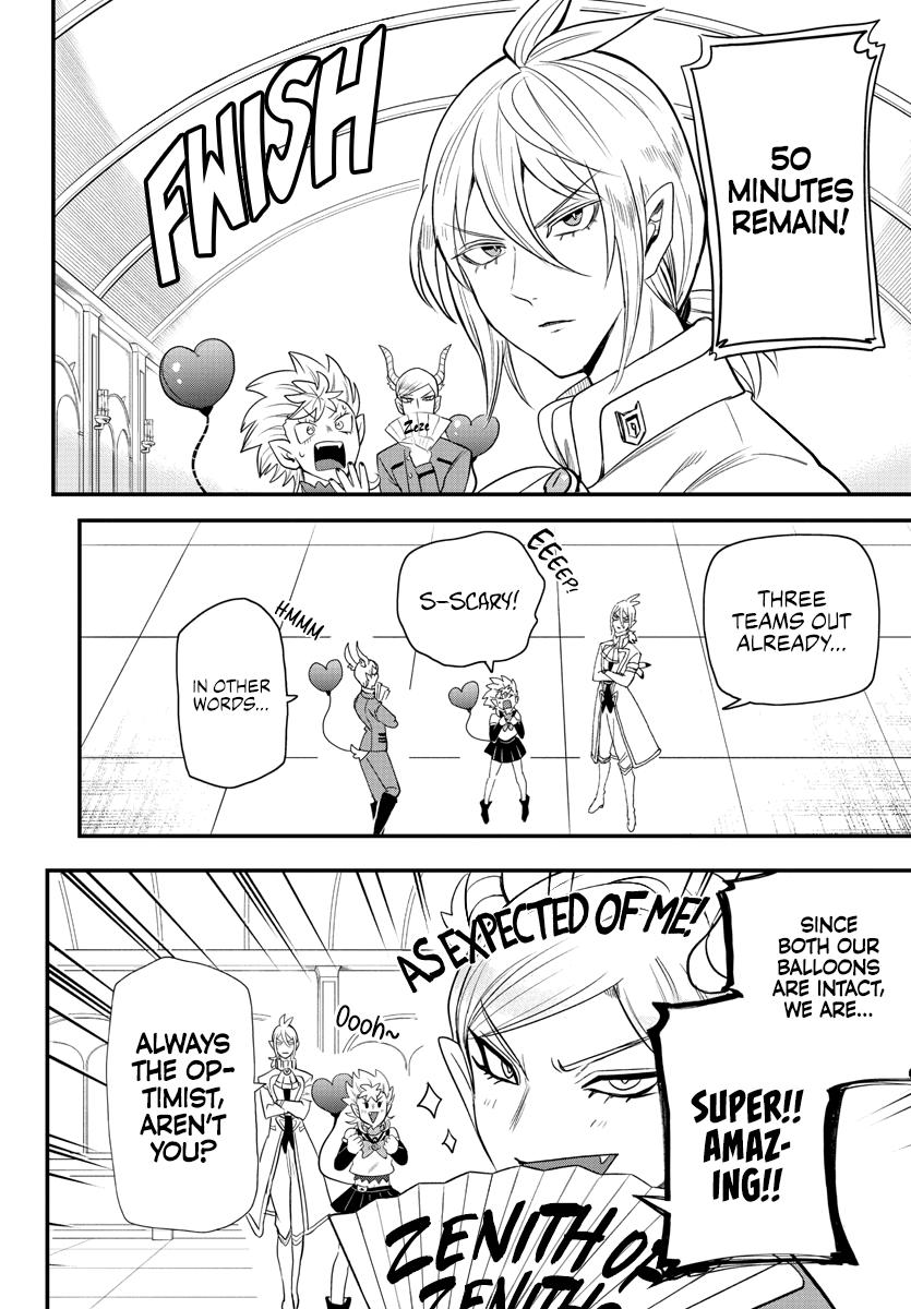 Mairimashita! Iruma-kun Chap 236 - Next Chap 237
