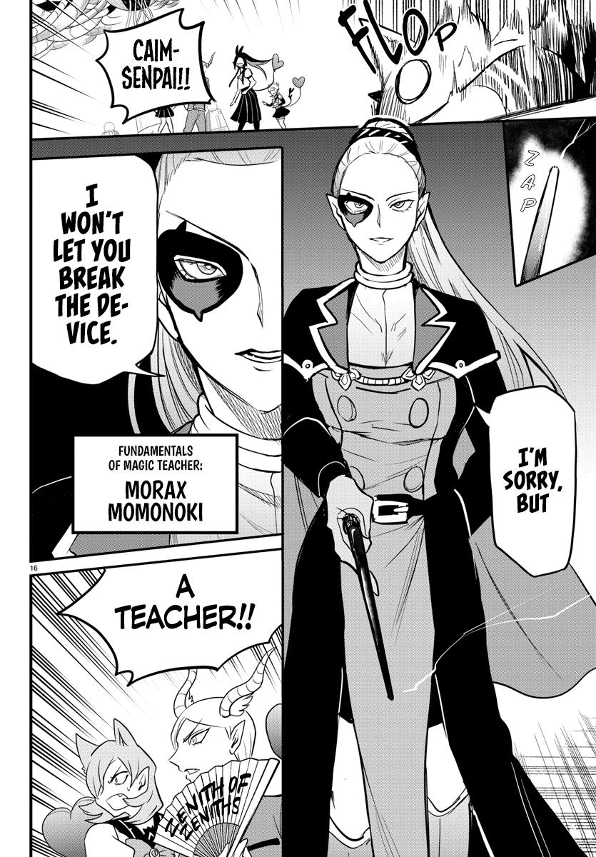 Mairimashita! Iruma-kun Chap 238 - Next Chap 239