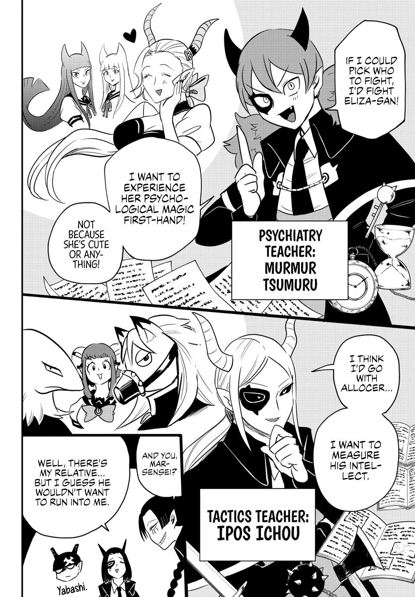 Mairimashita! Iruma-kun Chap 233 - Next Chap 234