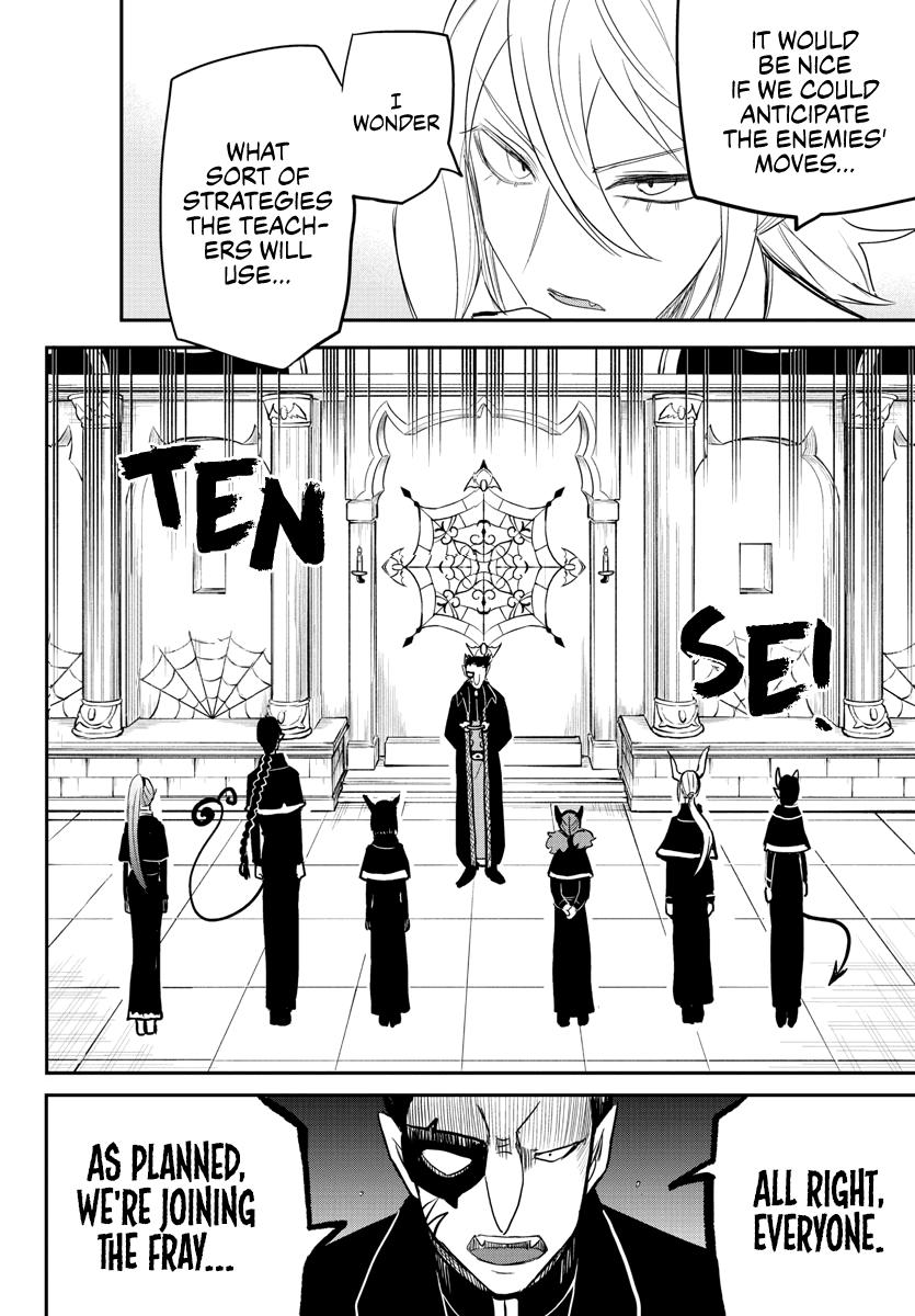 Mairimashita! Iruma-kun Chap 233 - Next Chap 234