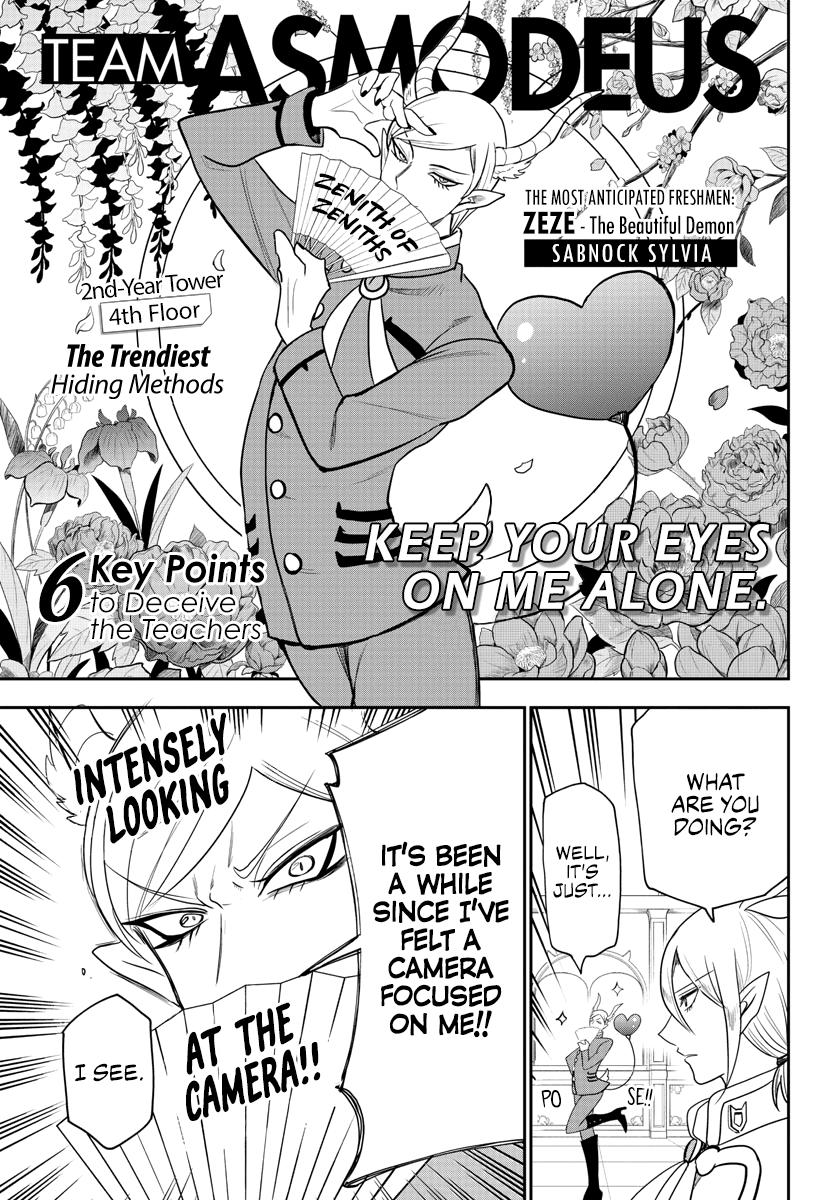 Mairimashita! Iruma-kun Chap 233 - Next Chap 234