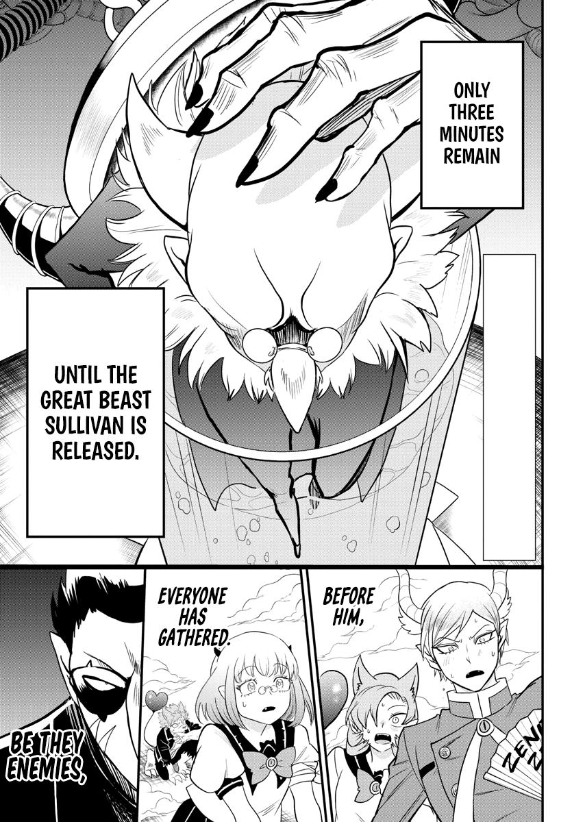 Mairimashita! Iruma-kun Chap 247 - Next Chap 248