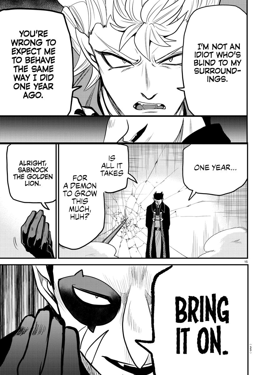 Mairimashita! Iruma-kun Chap 247 - Next Chap 248