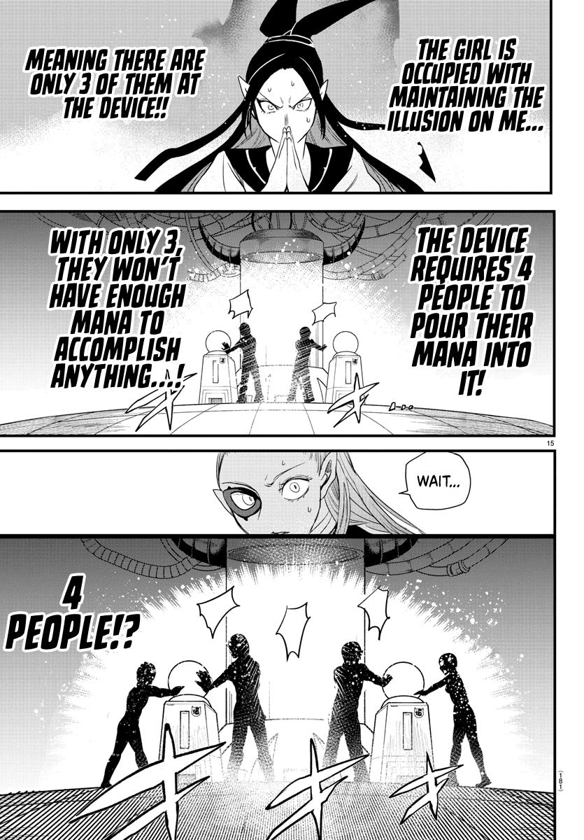 Mairimashita! Iruma-kun Chap 244 - Next Chap 245