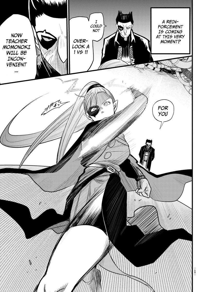 Mairimashita! Iruma-kun Chap 246 - Next Chap 247