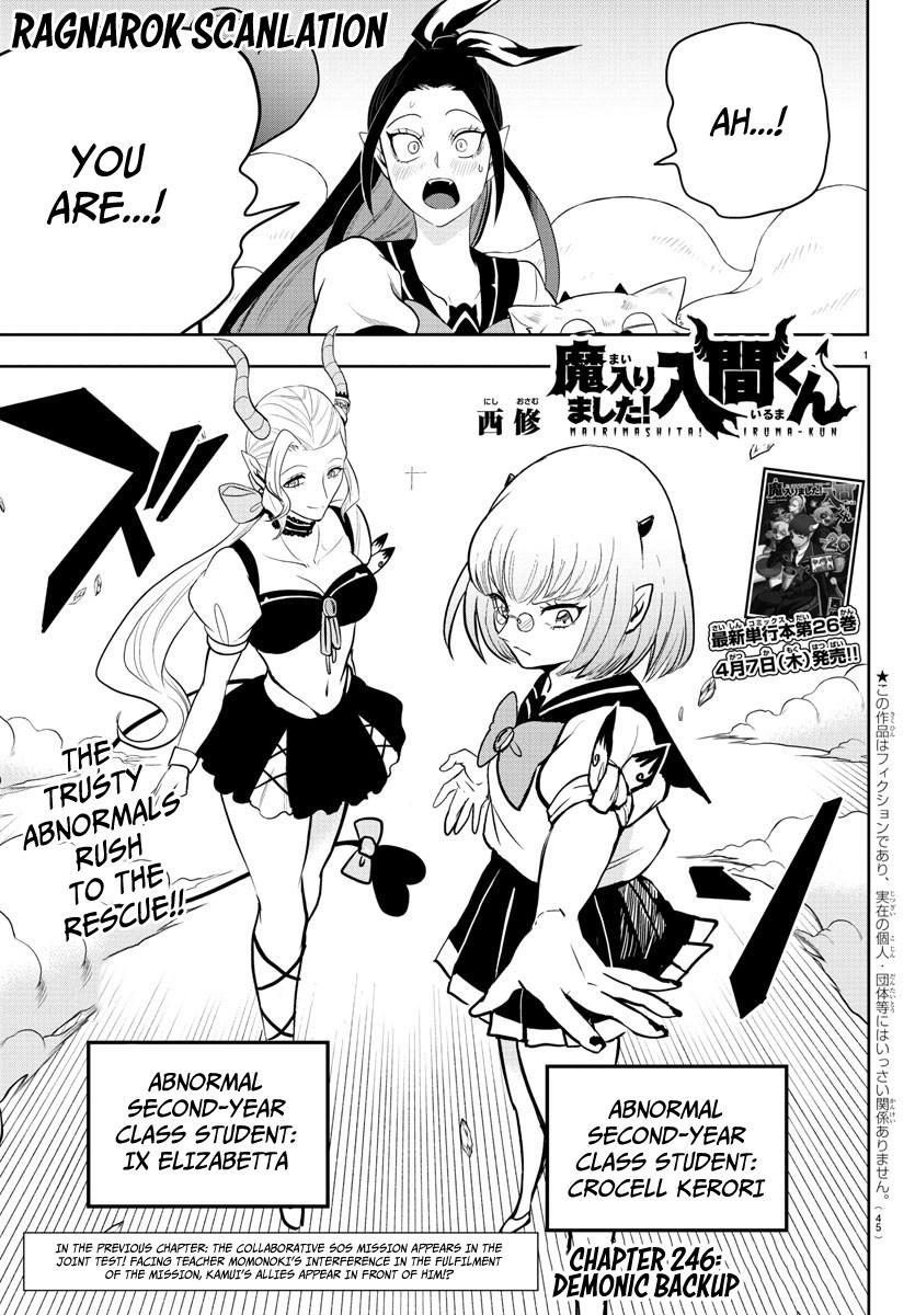 Mairimashita! Iruma-kun Chap 246 - Next Chap 247