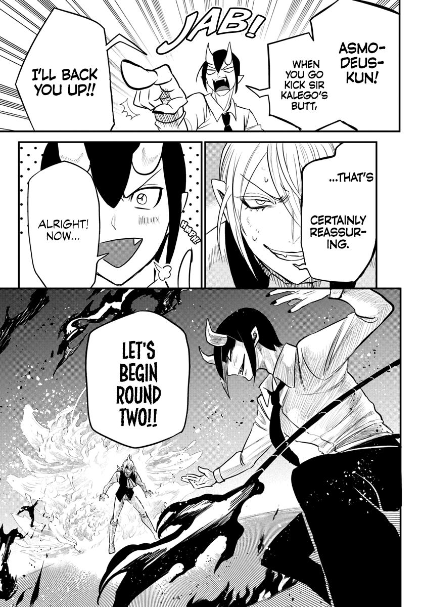 Mairimashita! Iruma-kun Chap 241 - Next Chap 242