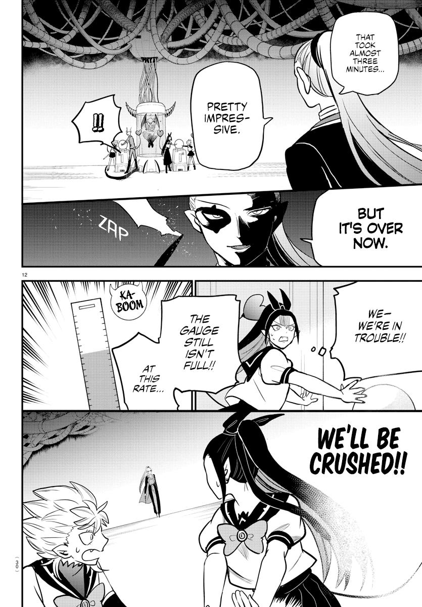 Mairimashita! Iruma-kun Chap 242 - Next Chap 243
