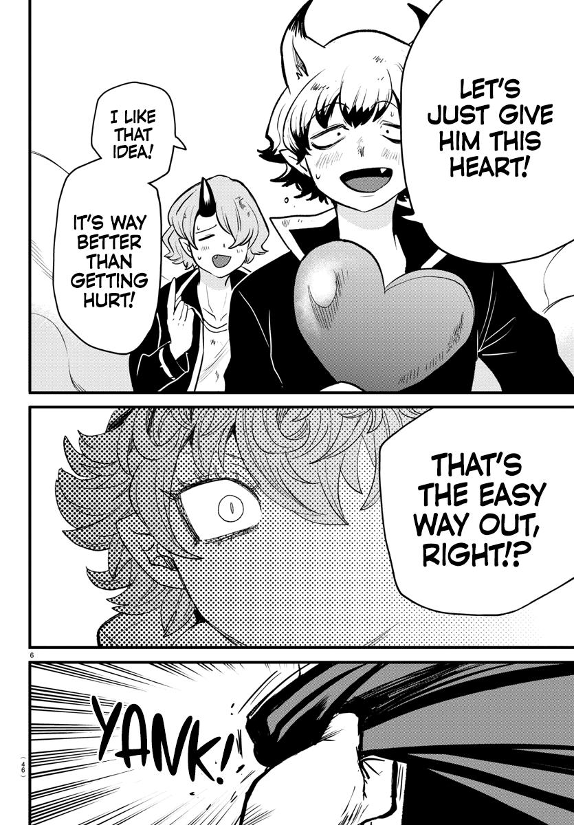 Mairimashita! Iruma-kun Chap 251 - Next Chap 252