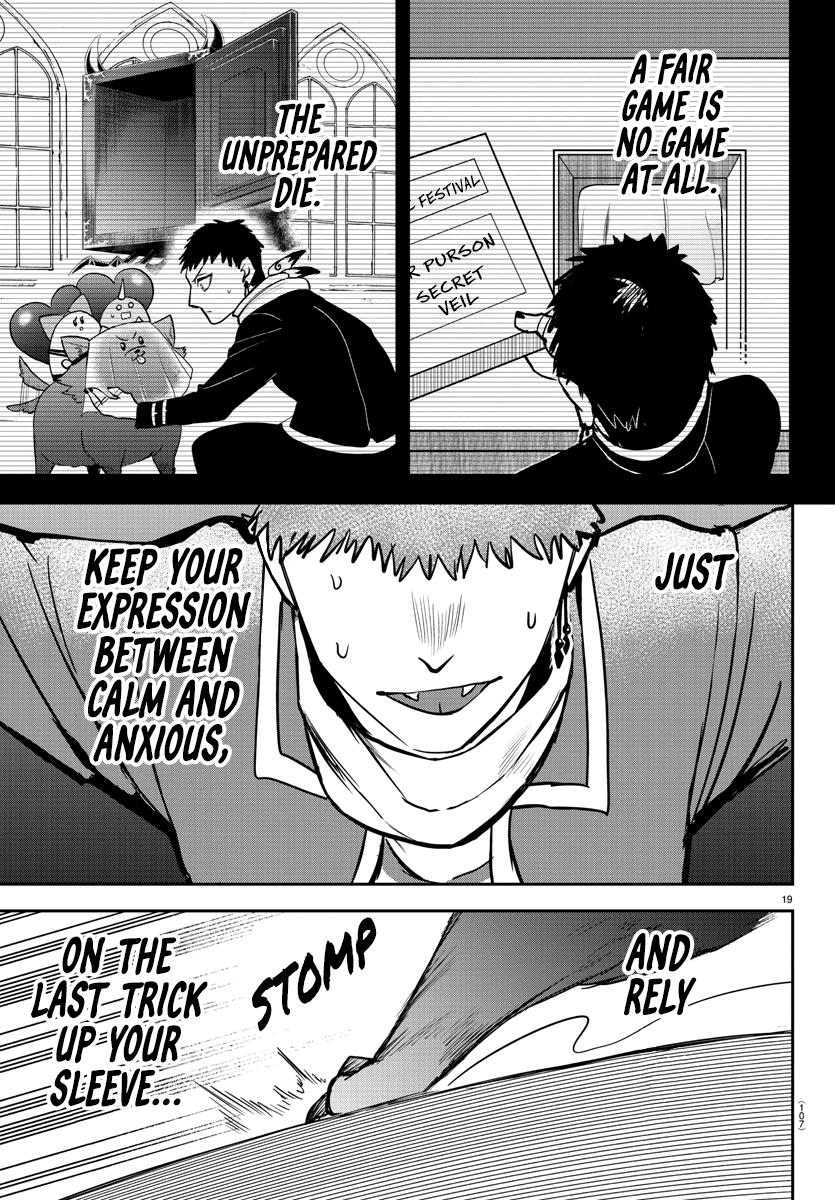 Mairimashita! Iruma-kun Chap 252 - Next Chap 253