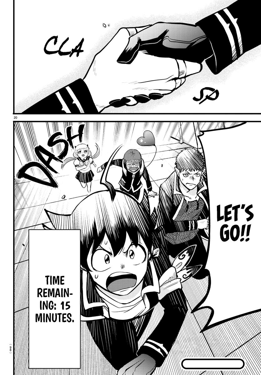 Mairimashita! Iruma-kun Chap 253 - Next Chap 254