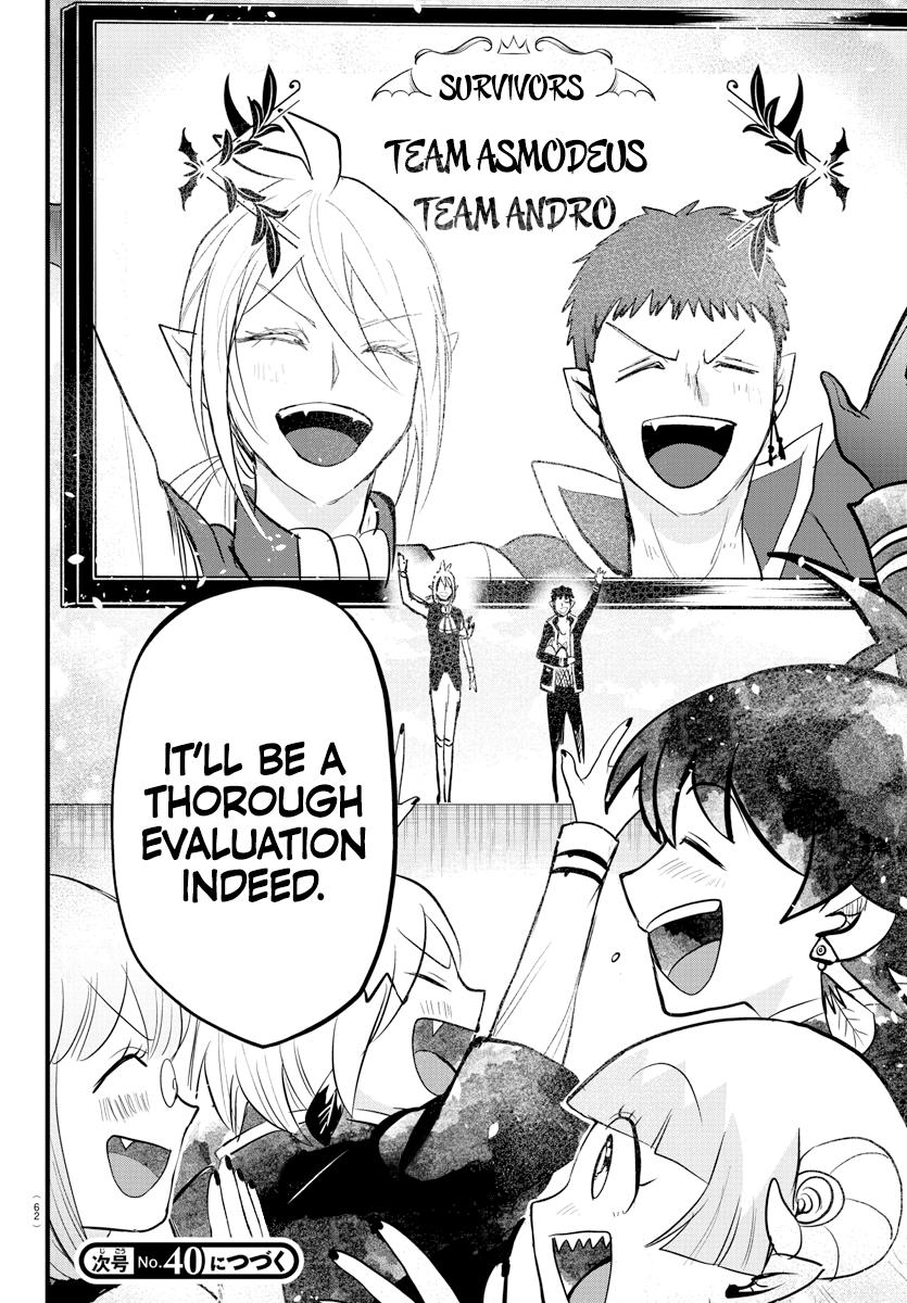 Mairimashita! Iruma-kun Chap 265 - Next Chap 266