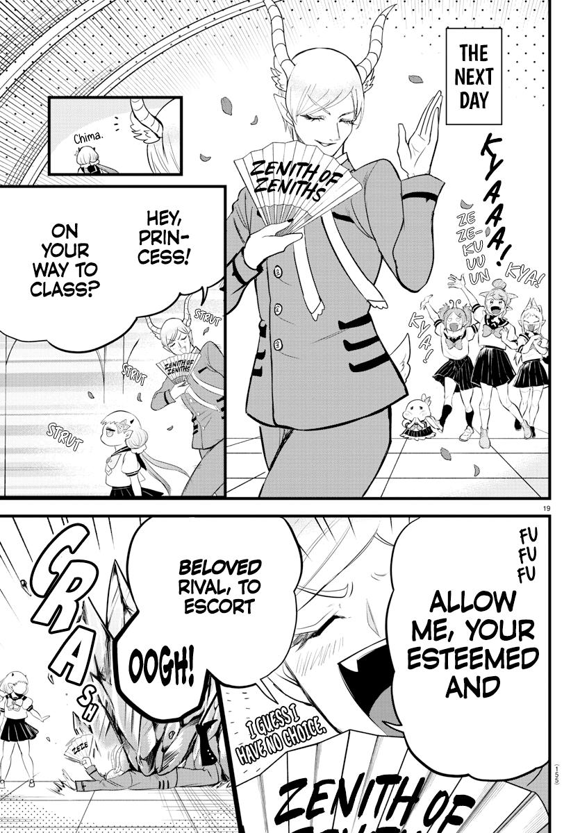 Mairimashita! Iruma-kun Chap 269 - Next Chap 270