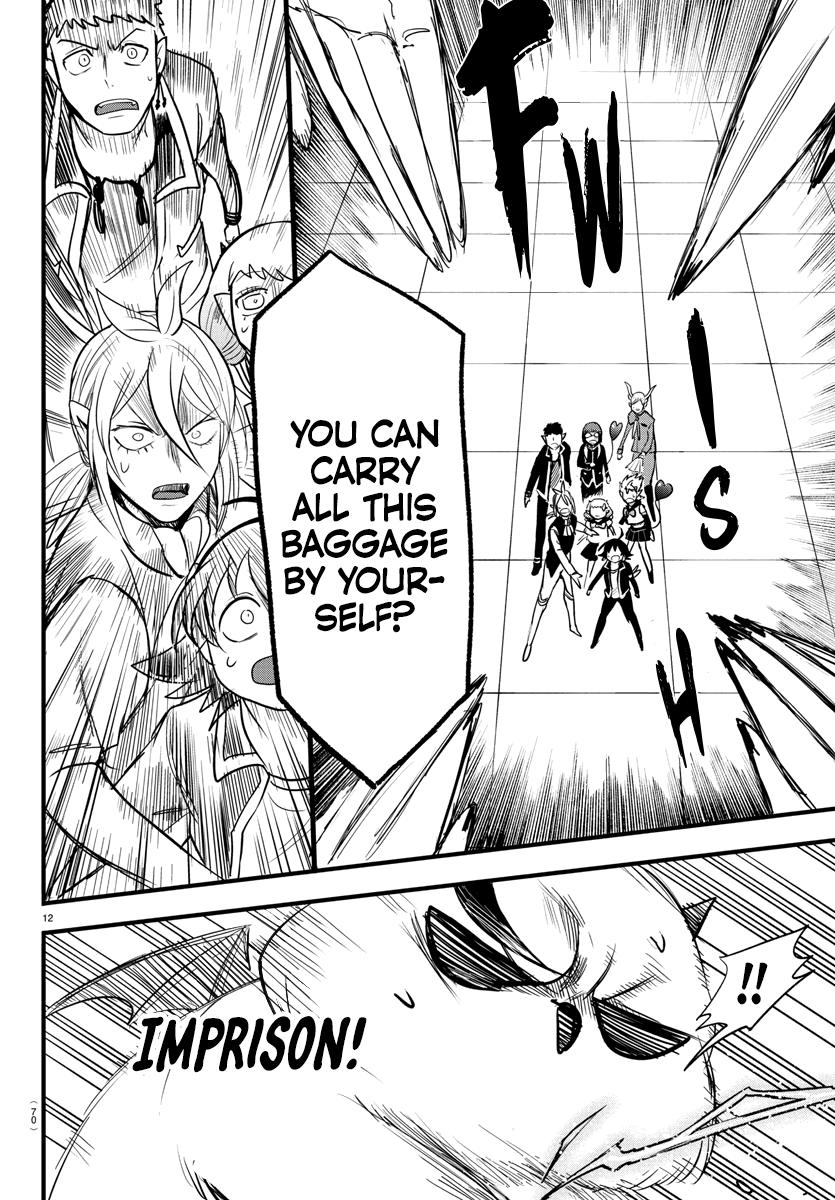 Mairimashita! Iruma-kun Chap 261 - Next Chap 262