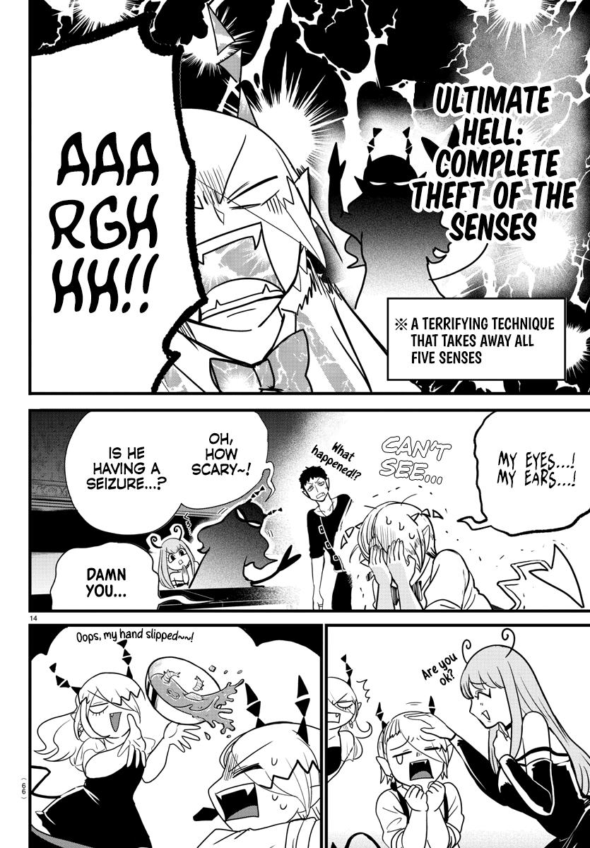 Mairimashita! Iruma-kun Chap 274 - Next Chap 275