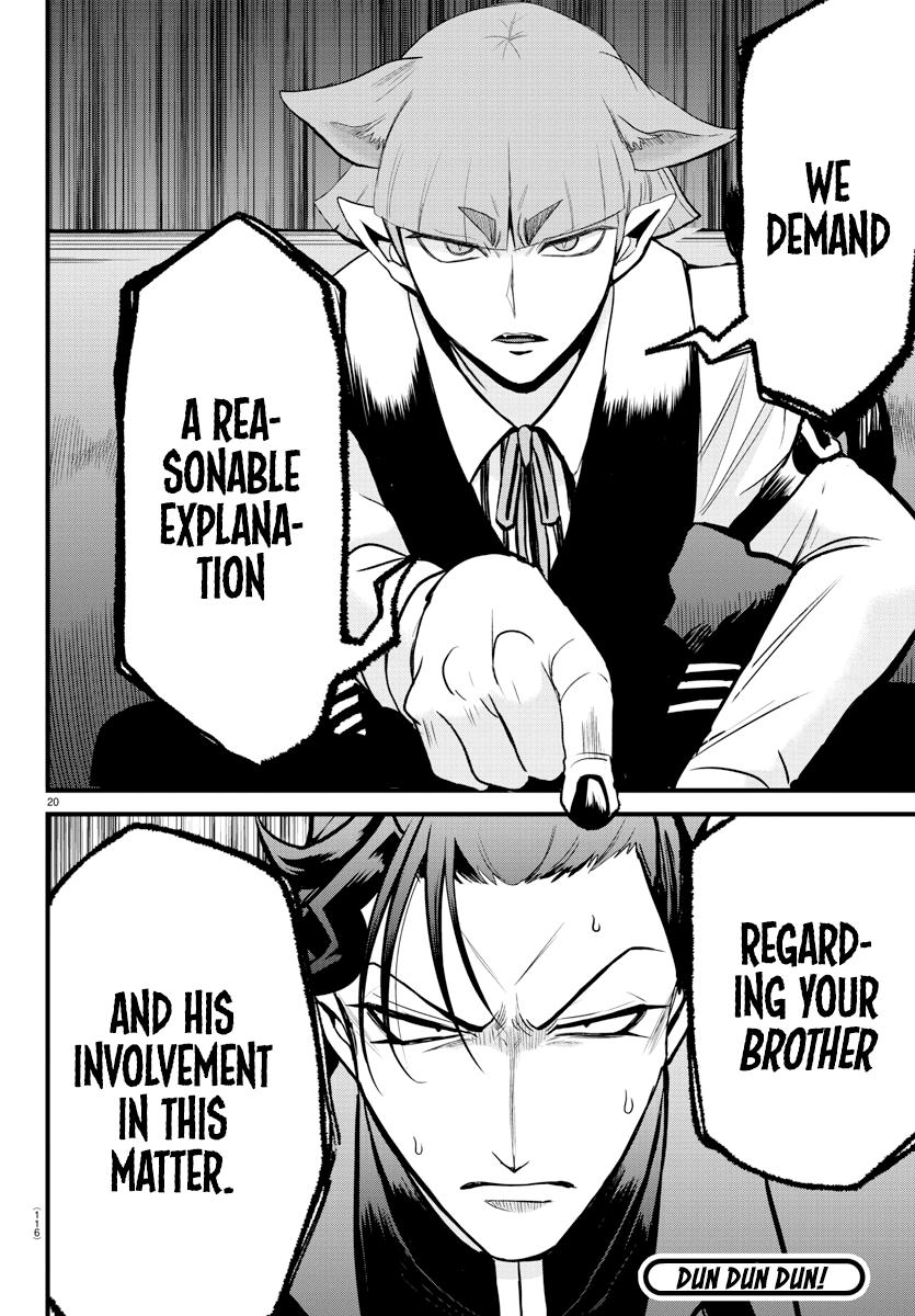 Mairimashita! Iruma-kun Chap 275 - Next Chap 276